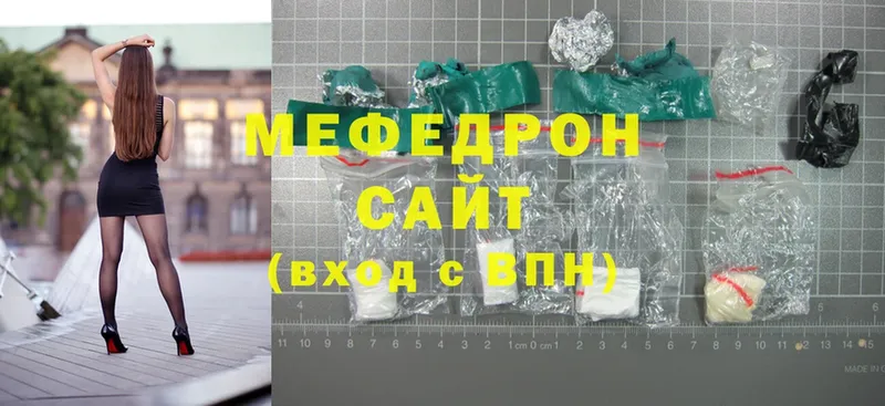 Меф mephedrone  кракен сайт  Искитим  наркошоп 